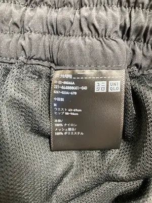 UNIQLO/ユニクロ/その他パンツ/パンツ/ブラック/M