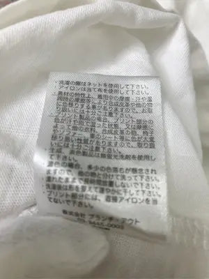 ARTEX/アーテックス/Tシャツ/カットソー/トップス/ホワイト/M
