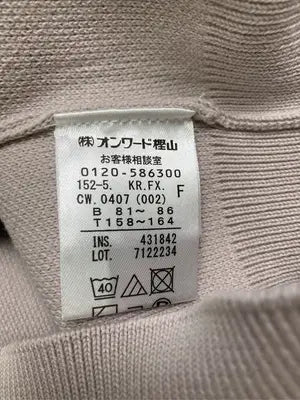 any FAM/エニィファム/その他トップス/トップス/ピンク/F