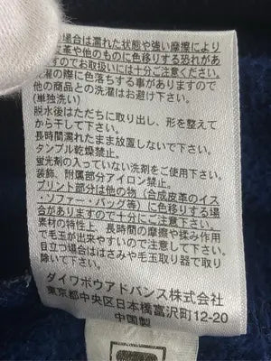 FILA/フィラ/スウェット/トップス/ネイビー/L