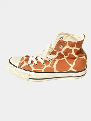 CONVERSE/コンバース/スニーカー/シューズ/ブラウン/23.5