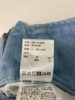 C・O・L・Z・A/コルザ/その他パンツ/パンツ/スカイブルー/L