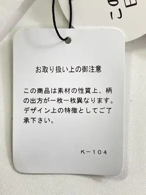 PLUSIV/Tシャツ/カットソー/トップス/ホワイト/40