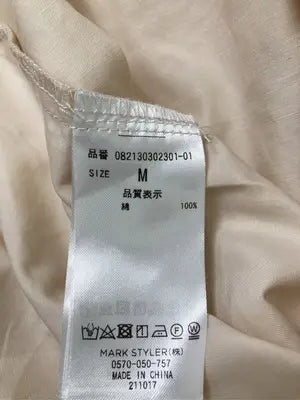 jouetie/ジュエティ/シャツワンピース/ワンピース/ドレス/ベージュ/M