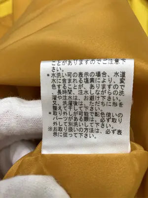 VICKY/ビッキー/スカート/スカート/イエロー/2