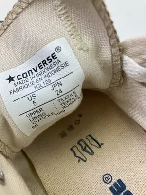 CONVERSE/コンバース/スニーカー/シューズ/ベージュ/24cm