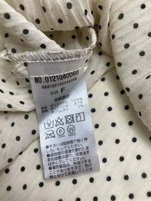 NICE CLAUP/ナイスクラップ/シャツ/ブラウス/トップス/ベージュ/F