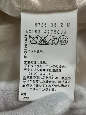 UNTITLED/アンタイトル/セットアップ/ジャケット/アウター/グレー/42