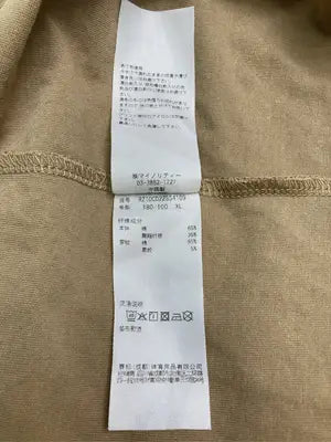 RYZ/Tシャツ/カットソー/トップス/ベージュ/XL