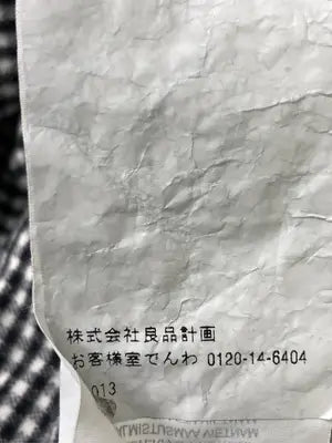 無印良品/ムジルシリョウヒン/シャツ/ブラウス/トップス/ブラック/XL