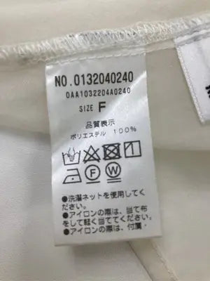 NICE CLAUP/ナイスクラップ/シャツ/ブラウス/トップス/アイボリー/F