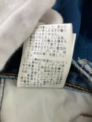 RNA/アールエヌエー/その他パンツ/パンツ/ブルー/S