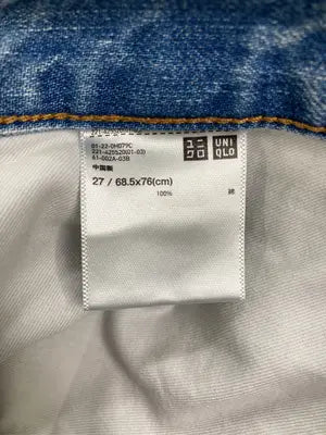 UNIQLO/ユニクロ/デニムパンツ/パンツ/ブルー/27(68.5x76cm)