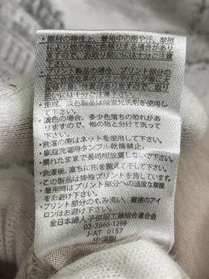 TM-PARTY/ティーエムパーティー/Tシャツ/カットソー/トップス/ベージュ/M
