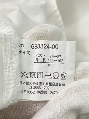 Chip Clip/チップクリップ/シャツ/ブラウス/トップス/ホワイト/M