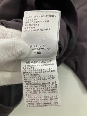 cepo/セポ/Tシャツ/カットソー/トップス/ブラウン/M