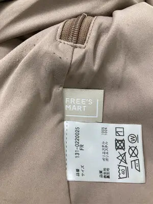 FREE’SMART/フリーズマート/スカート/スカート/ブラウン/FR