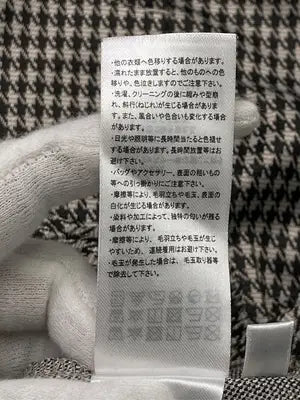 adapt retailing/ロングスカート/スカート/ブラウン/L