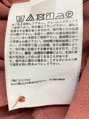 UNIQLO/ユニクロ/シャツ/ブラウス/トップス/ブラウン/M