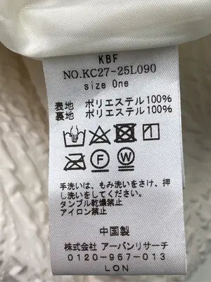 KBF/ケービーエフ/ロングスカート/スカート/アイボリー/One