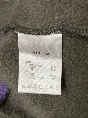 MSB/パーカー/トップス/グレー/M
