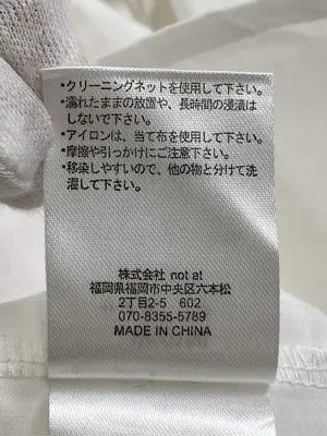 wee9s/ウィークス/シャツ/ブラウス/トップス/ホワイト/F