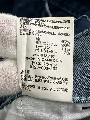 C17/シーセブンティーン/デニムパンツ/パンツ/ネイビー/L