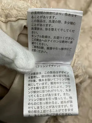 THE YON/ザヨン/その他パンツ/パンツ/ベージュ/F