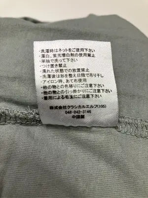 JaVa/ジャバ/Tシャツ/カットソー/トップス/グレー/XL