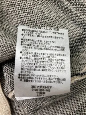 GLOBAL WORK/グローバルワーク/ニット/セーター/トップス/ベージュ/M