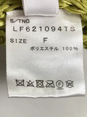 LOWRYS FARM/ローリーズファーム/キャミソール/トップス/ライトグリーン/F