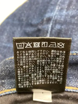 UNIQLO JEANS/ユニクロジーンズ/デニムパンツ/パンツ/ネイビー/25