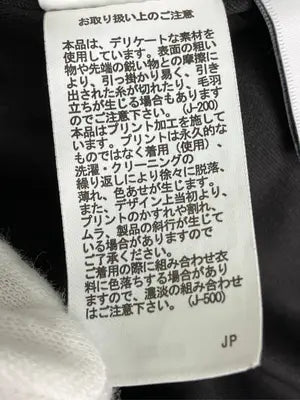 AZUL by MOUSSY/アズールバイマウジー/ロングスカート/スカート/ブラック/S