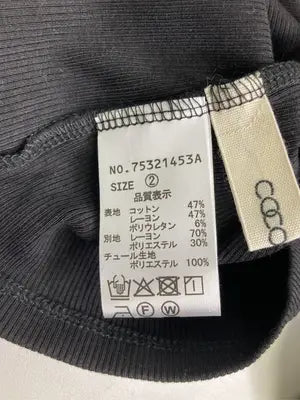 COCO DEAL/ココディール/その他トップス/トップス/ブラック/2