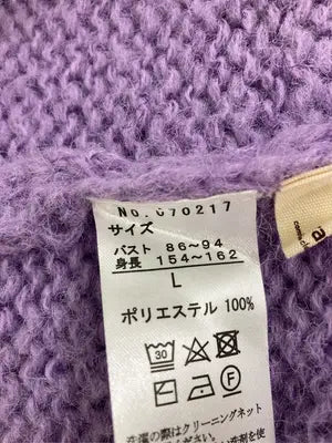 Crafted/ニット/セーター/トップス/パープル/L