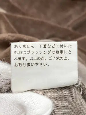 Te chichi/テチチ/タンクトップ/トップス/ブラウン/M