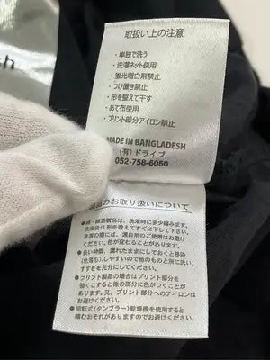 SHISKY/シスキー/Tシャツ/カットソー/トップス/ブラック/M
