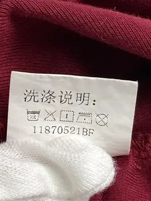KEBOZ/ケボズ/Tシャツ/カットソー/トップス/レッド/S