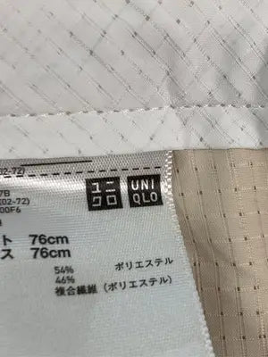 UNIQLO/ユニクロ/スラックス/パンツ/ホワイト/76cm