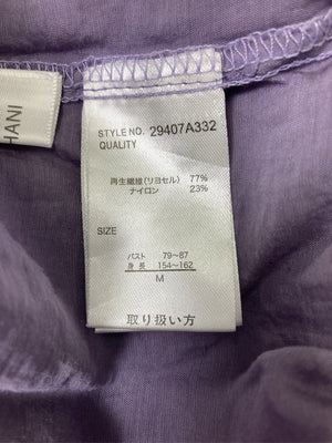 IROHANI/イロハニ/シャツ/ブラウス/トップス/パープル/M