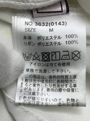 AnkRouge/アンクルージュ/シャツ/ブラウス/トップス/アイボリー/M