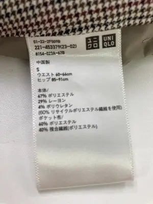 UNIQLO/ユニクロ/スラックス/パンツ/ブラック/S