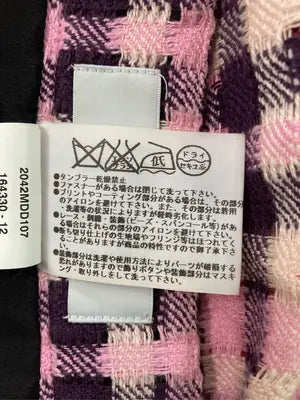 MSGM/エムエスジーエム/スカート/スカート/ピンク/40