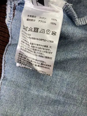 ABITOKYO/アビトーキョー/ニット/セーター/トップス/ブラウン/F