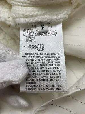 THE SHOP TK/ザショップティーケー/ニット/セーター/トップス/アイボリー/F