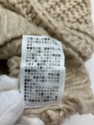 natural couture/ナチュラルクチュール/ニット/セーター/トップス/ベージュ/F