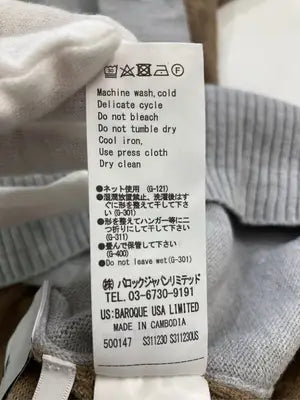 AZUL by MOUSSY/アズールバイマウジー/ニット/セーター/トップス/グレー/M