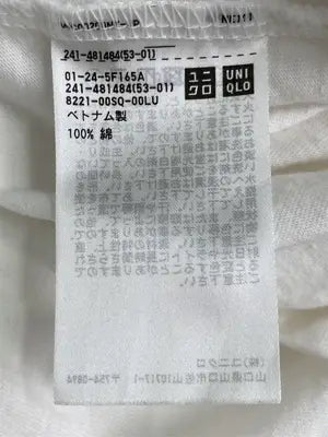 UNIQLO/ユニクロ/Tシャツ/カットソー/トップス/ホワイト/S