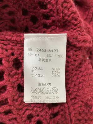 179/WG/イチナナキュウダブルジー/ニット/セーター/トップス/レッド/F