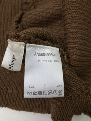 AmbreNeige/アンブルネージュ/カーディガン/ボレロ/トップス/ブラウン/F